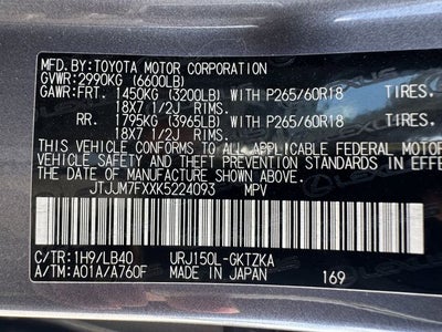 2019 Lexus GX 460 Luxury