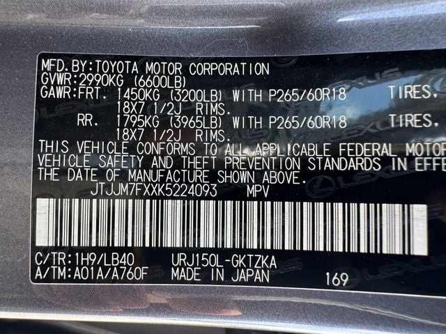 2019 Lexus GX 460 Luxury
