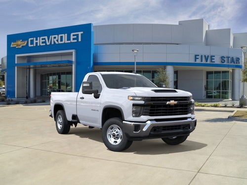 2024 Chevrolet Silverado 2500 HD WT