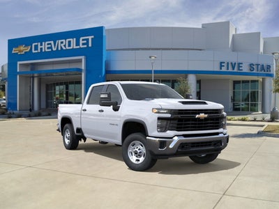 2024 Chevrolet Silverado 2500 HD WT