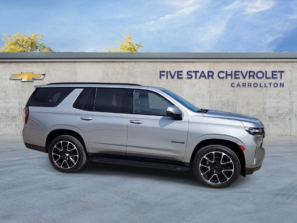 2024 Chevrolet Tahoe RST