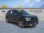 2024 Volkswagen Taos 1.5T S